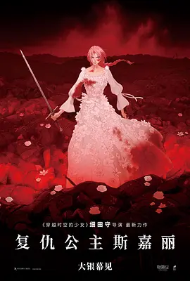 五月天停婷基地